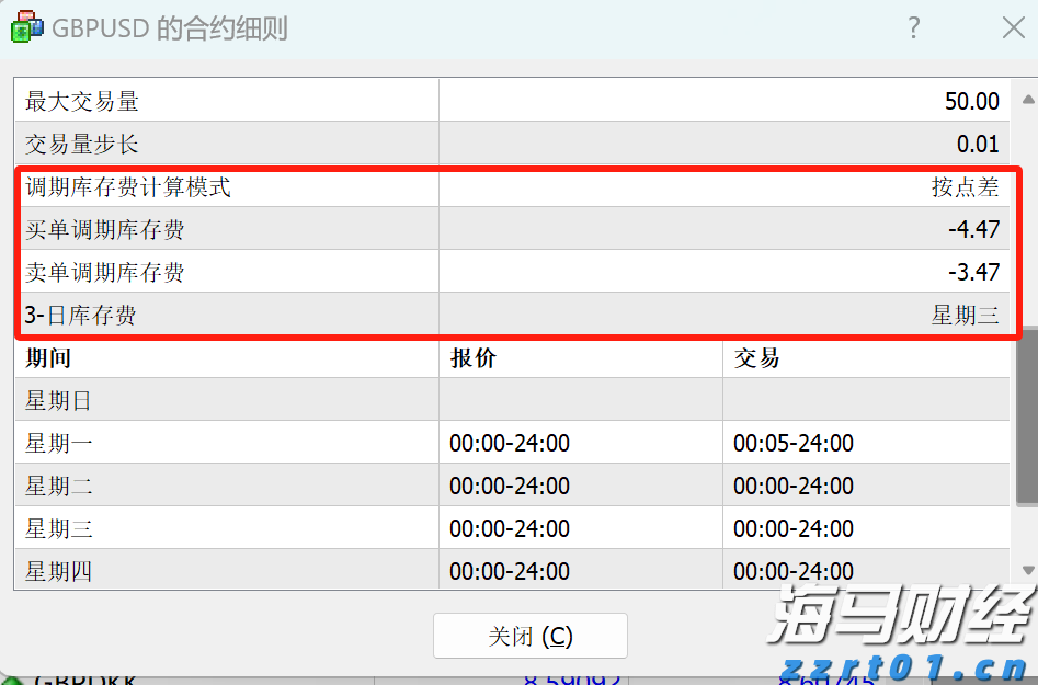 上半年梅州市城镇新增就业15101人！完成全年目标任务的83.89%