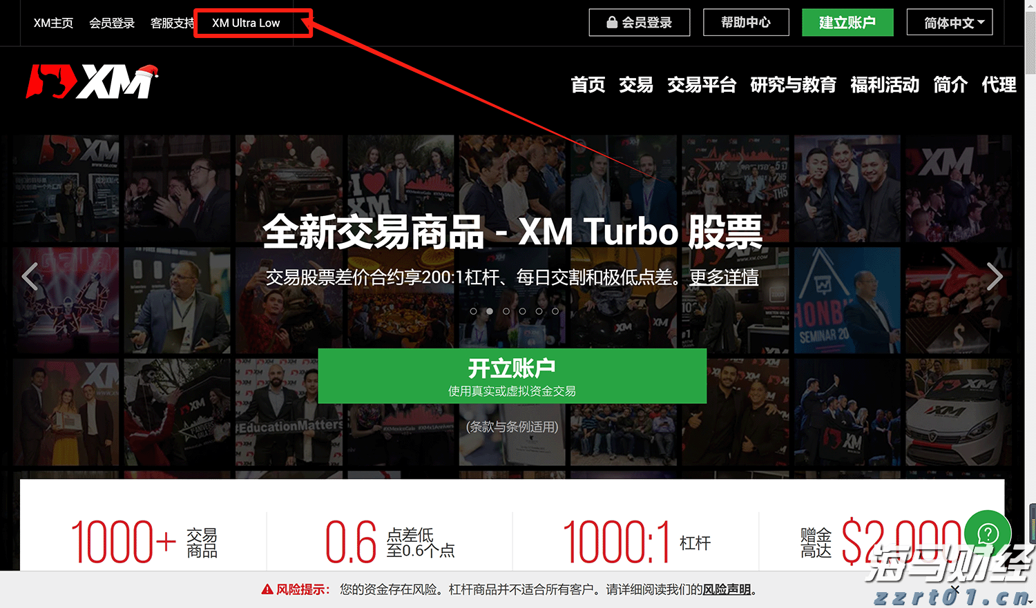“永跟党走，奋进有我”丨福建省市场监管局举办庆祝建团100周年青年理论学习分享会