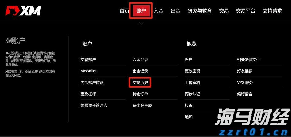 湖南省市场监管部门深入推进“铁拳”行动