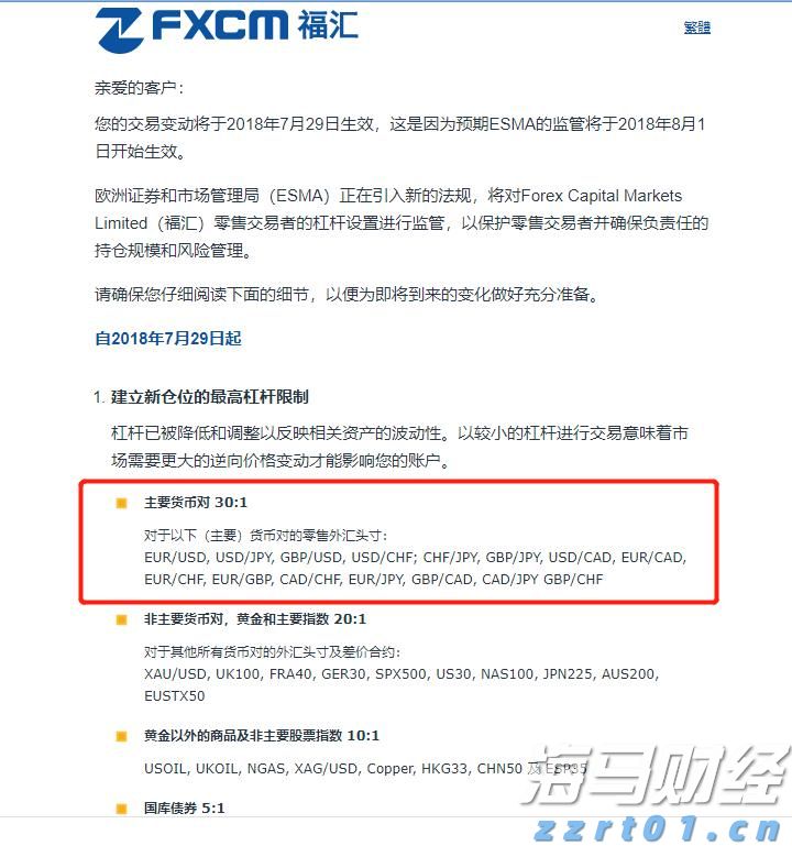 泰康人寿安徽分公司提醒您：投资不是“盲盒”，别用本金赌运气