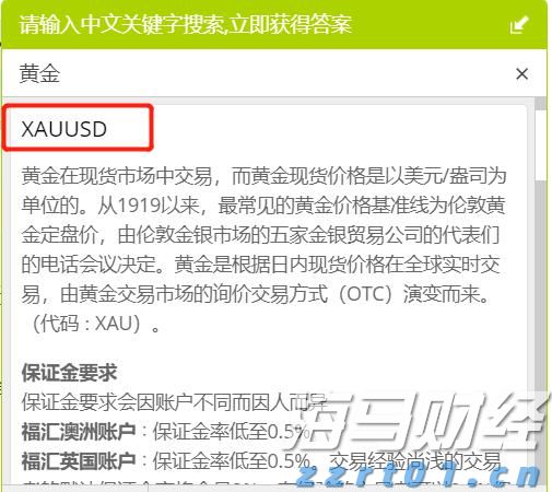 云南省九部门联合印发《云南省建立健全碳达峰碳中和标准计量体系实施方案》