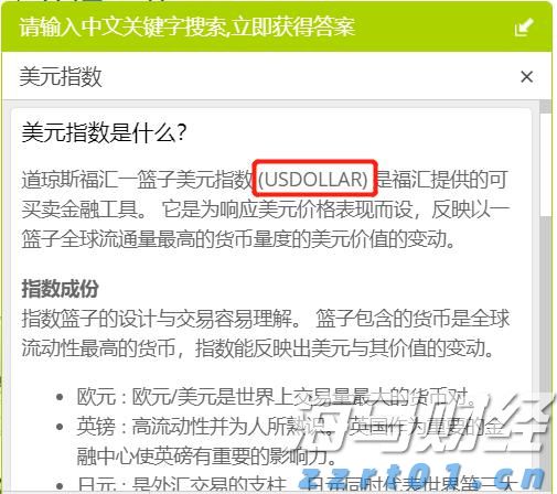 兴业银行信用卡深耕“消保土壤”，让民生幸福“枝繁叶茂”