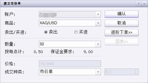 江苏市场监管执法稽查系统政企协同保护视频会议召开