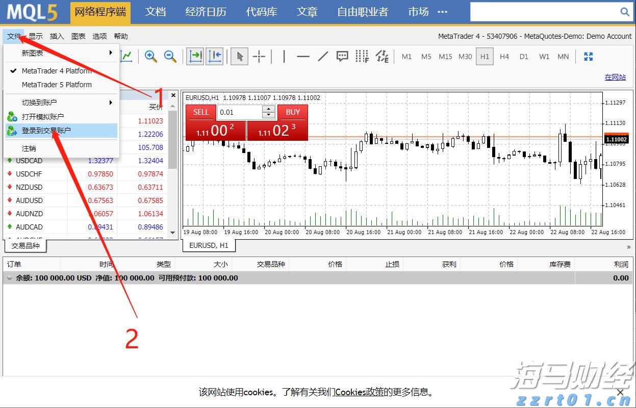 广西建立反垄断“三书一函”制度