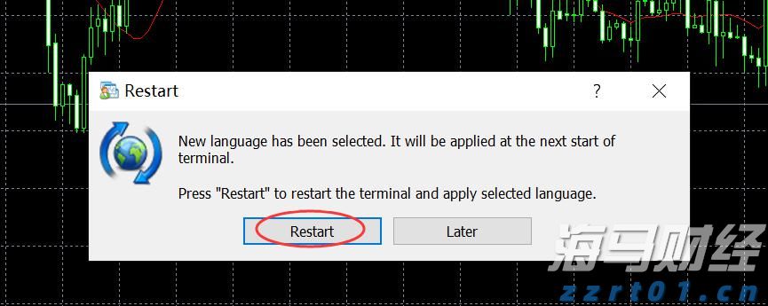 中国海警舰艇编队在我钓鱼岛领海巡航