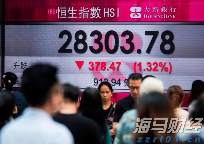 内蒙古开展网络交易监测“鹰眼”专项行动
