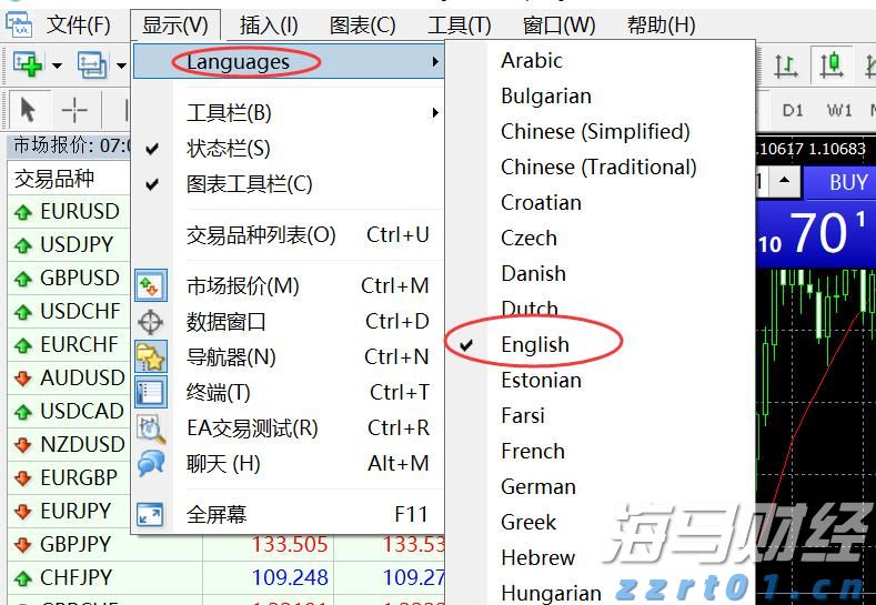 暑假防诈骗 守牢“钱袋子”