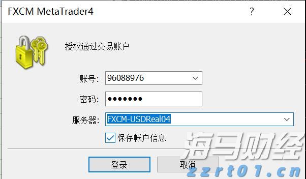 暑假防诈骗 守牢“钱袋子”