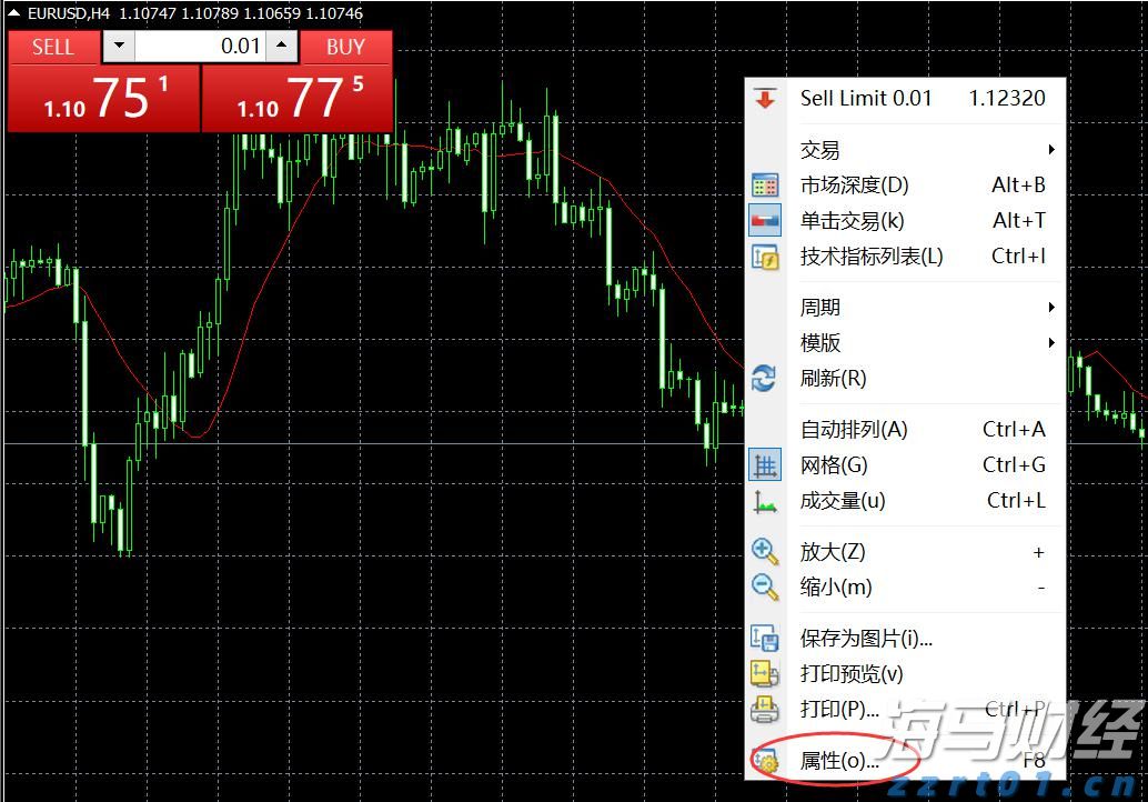 拔掉“锈钉子”  镶上“绿丝带”！兴业银行芜湖分行落地首笔EOD模式贷款助力长江岸线生态焕新