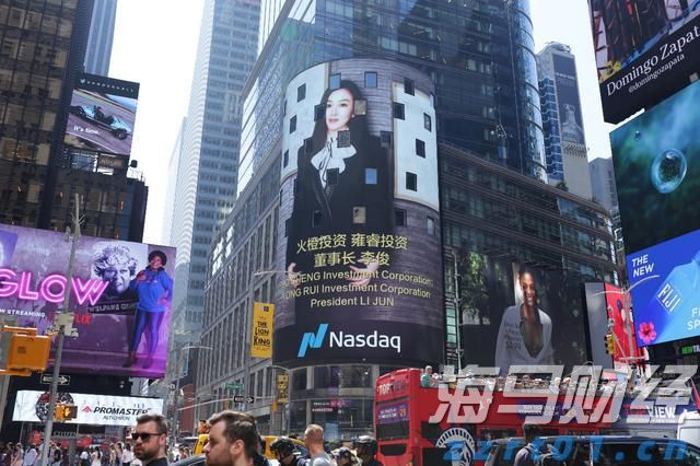 传统基金持续失去资金，比特币成为投资“救星”！过去一年获得22%超额收益