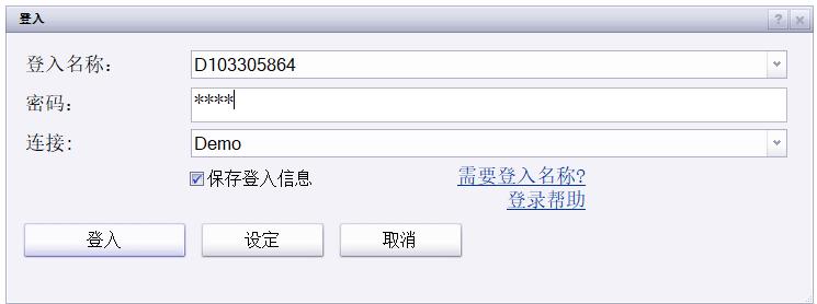 泰康人寿淮南中支快速赔付重疾保险金50万元