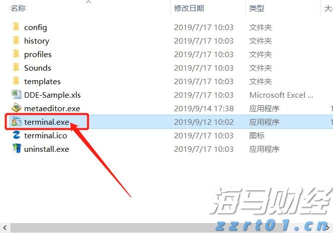港北区委副书记、区长刘理：凝心聚力谋发展 笃行实干谋新篇