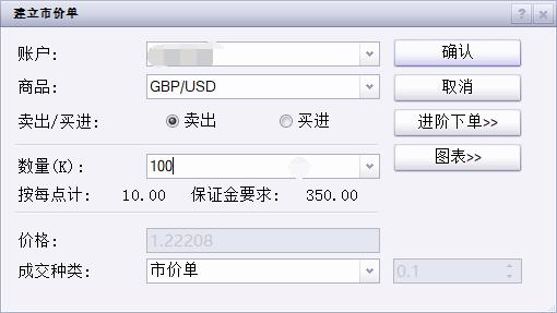 湛江市2025年高中阶段学校招生填报志愿工作在6月13日至18日进行
