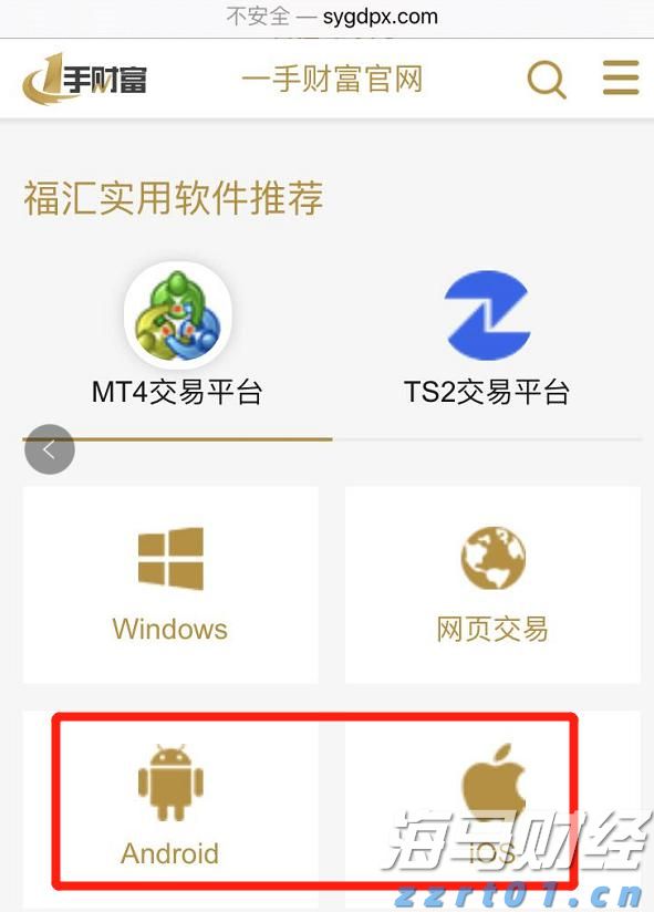 宁夏多措并举抓好涉疫药品和医疗用品市场价格监管