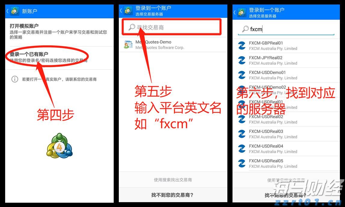 惠而浦(WHR.US)盘后大幅下跌！Q2业绩未达预期，全年盈利指引下调