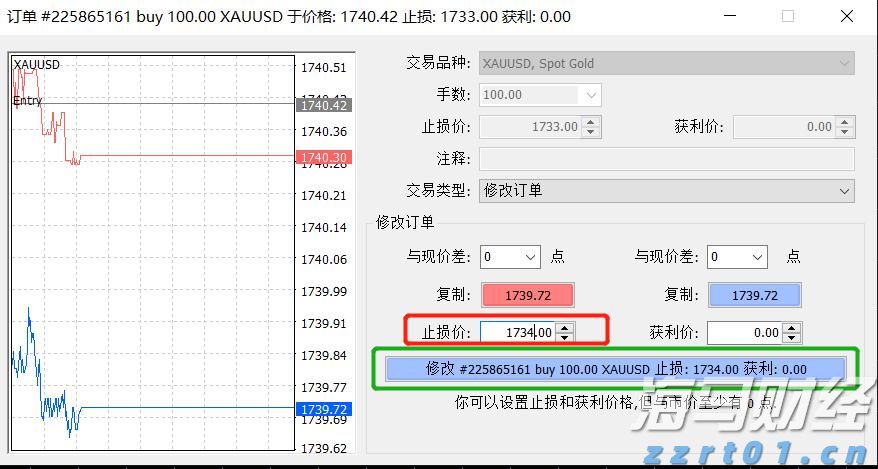珠海将整治电梯维保乱象，并试点电梯安保新技术