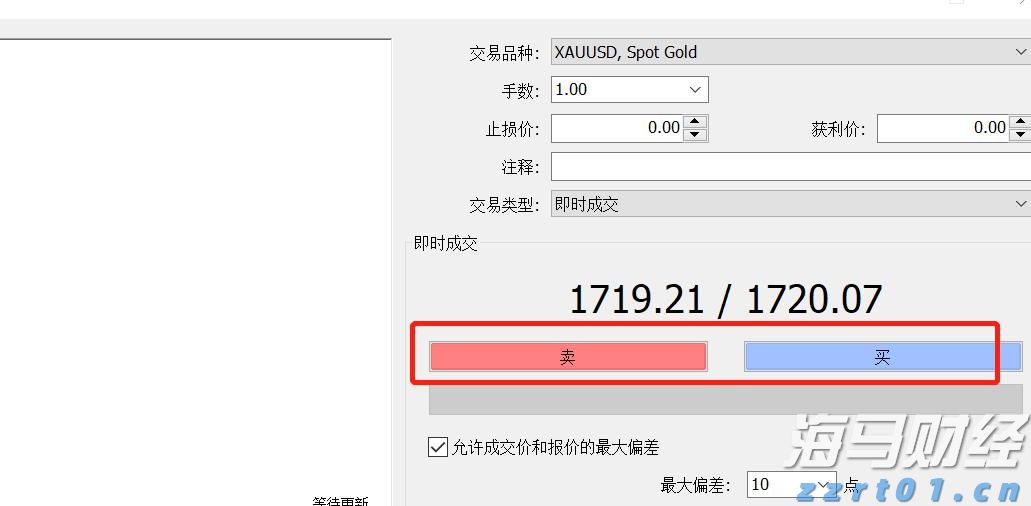 市值突破4万亿！微软(MSFT.US)AI云增长爆发：业绩全面超预期 首次披露Azure年收入超750亿美元
