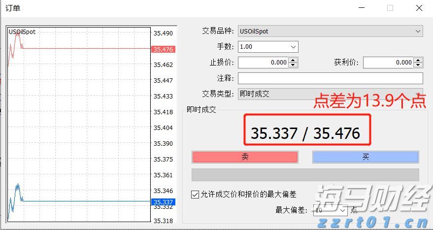 辽宁省市场监管局举办特殊食品生产企业落实食品安全主体责任培训班