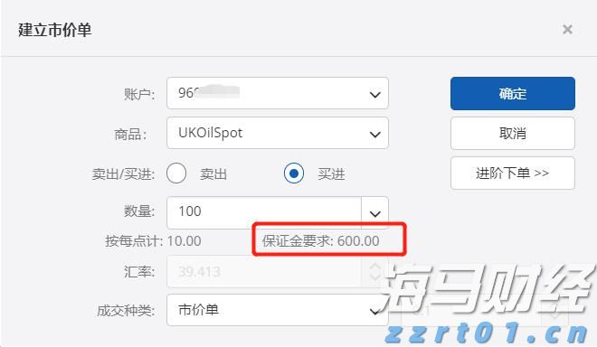 高盛：美国股市外机遇凸显！港股创 4 年新高！这些板块值得重点关注