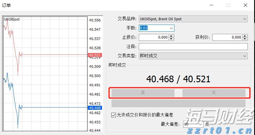 湖北多措并举做好防疫药品保供稳价工作