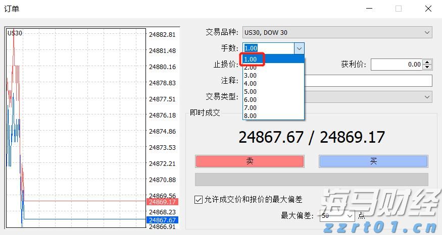 湛江钢铁钢板助力世界最高坝双江口水电站完成首次蓄水