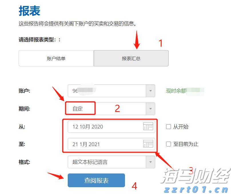 未来一周梅州天气：前期下雨，后期“下开水”！