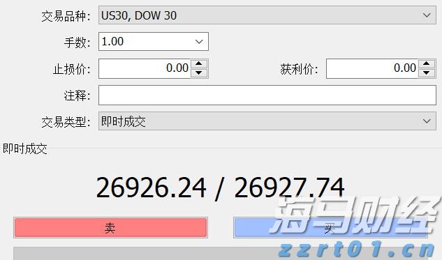 湖南实现市场主体量质双升