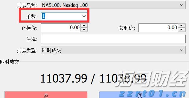 全球气源紧张可能影响进口 欧洲天然气价格持续波动后稳定