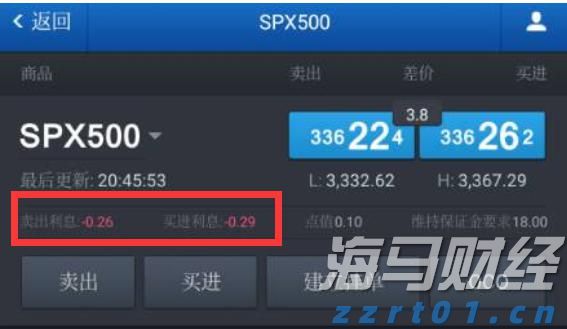重庆推进“山城有信”三码建设提升监管效能