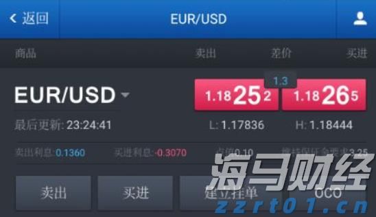 天津全面推广“企业码”线上应用
