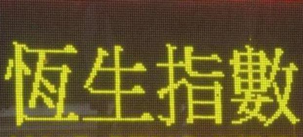 梅州柚果首次出口新西兰