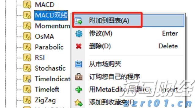 投放蚊子有助基孔肯雅热防控？“绝育”雄蚊让雌蚊产卵却不能孵化