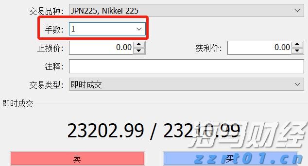抗战胜利80周年阅兵受阅部队开始回撤