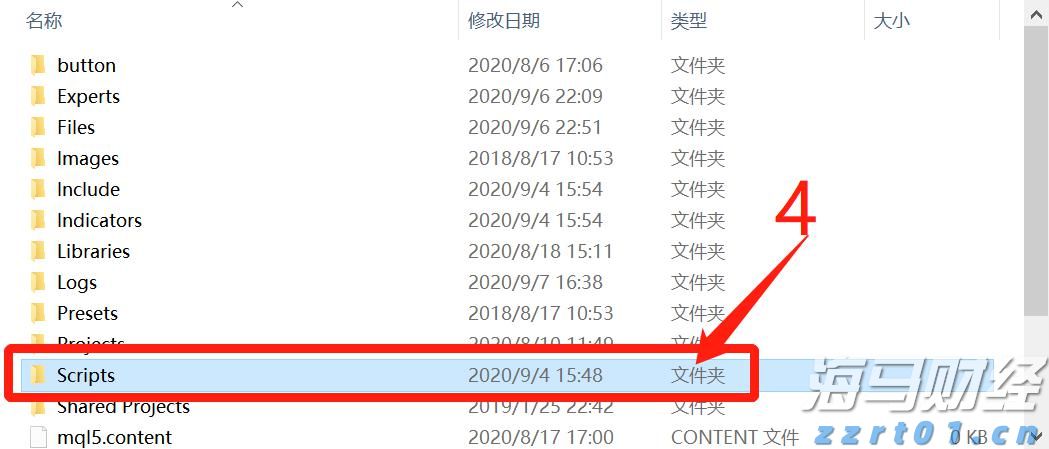 泰康人寿安徽分公司提醒您：守护钱袋子，防范“退保理财”骗局