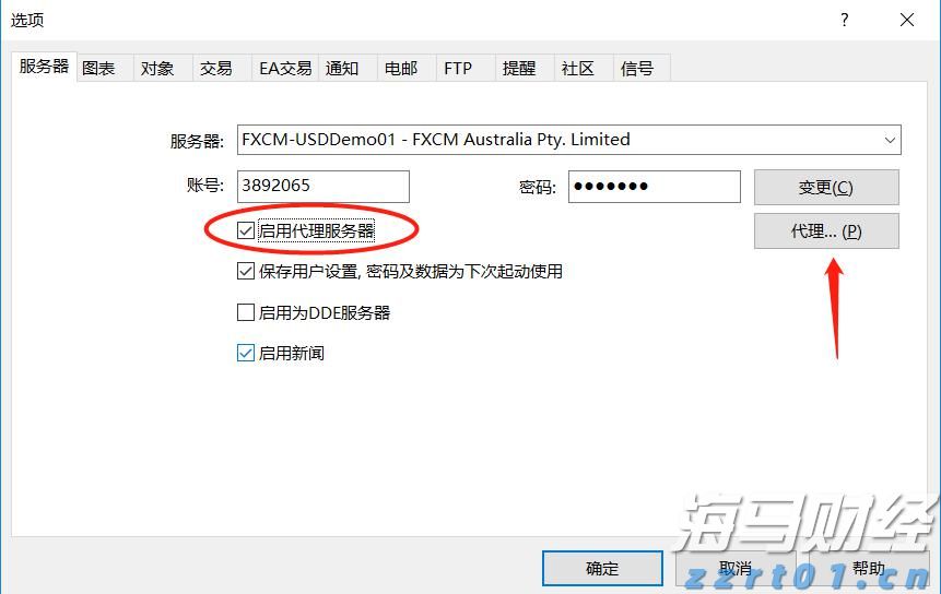全国夏粮小麦收获进度过半