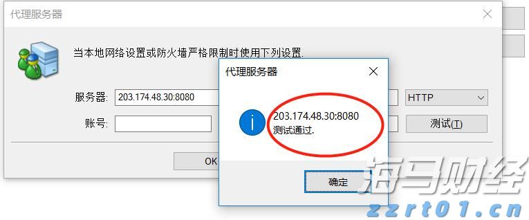 全国夏粮小麦收获进度过半