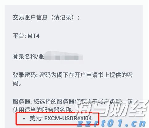 梅州4个全域土地综合整治实施方案获省级批复
