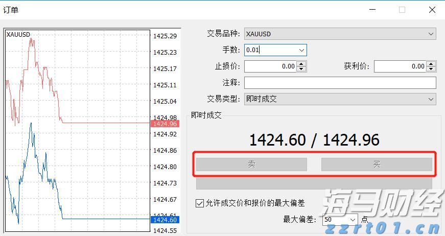 医我看｜入秋后痛经失眠怎么办？中医送上四款暖心食疗方