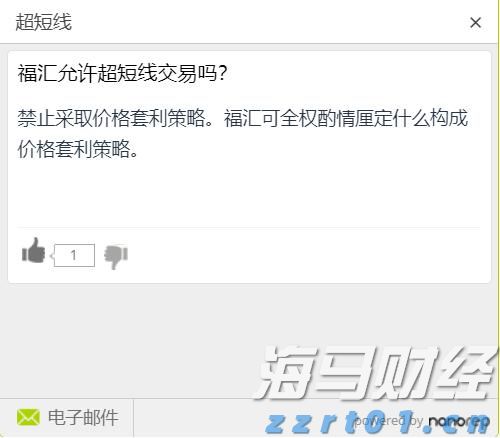 一图读懂：2022年上半年江苏市场监管工作亮点