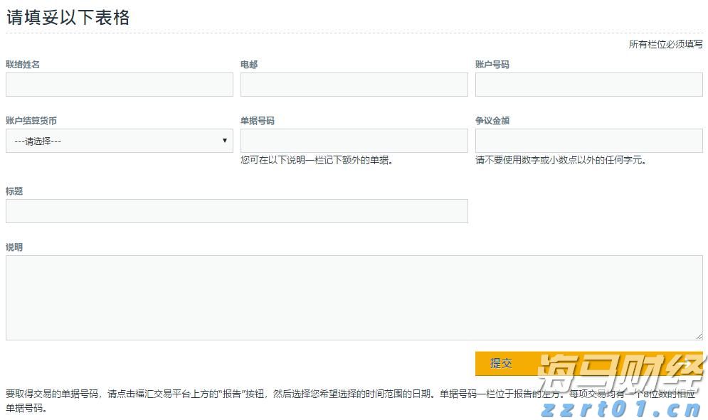云南省市场监管局开展知识产权进校园宣传活动