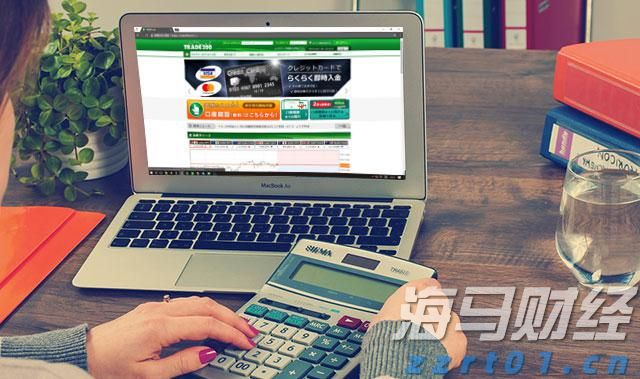 山东省市场监管系统执法稽查工作暨2022民生领域“铁拳”行动部署会召开