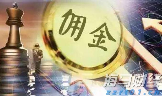 青海省“八新”措施推动联合监管取得新成效