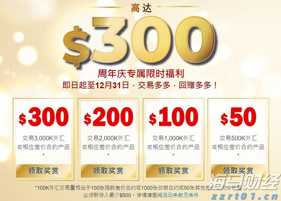 黔西南州气象局将气象灾害（暴雨）IV级应急响应提升为Ⅲ级