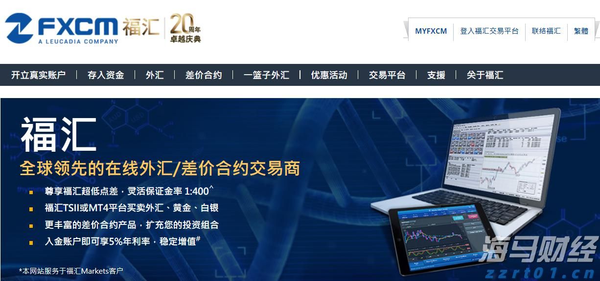 黔西南州气象局将气象灾害（暴雨）IV级应急响应提升为Ⅲ级