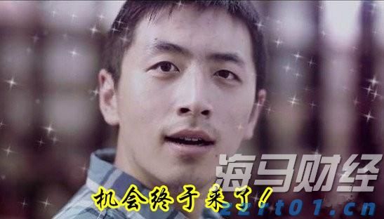 博雷顿（01333）8.55%涨幅解析：量价齐飞揭示完美的“三部曲”