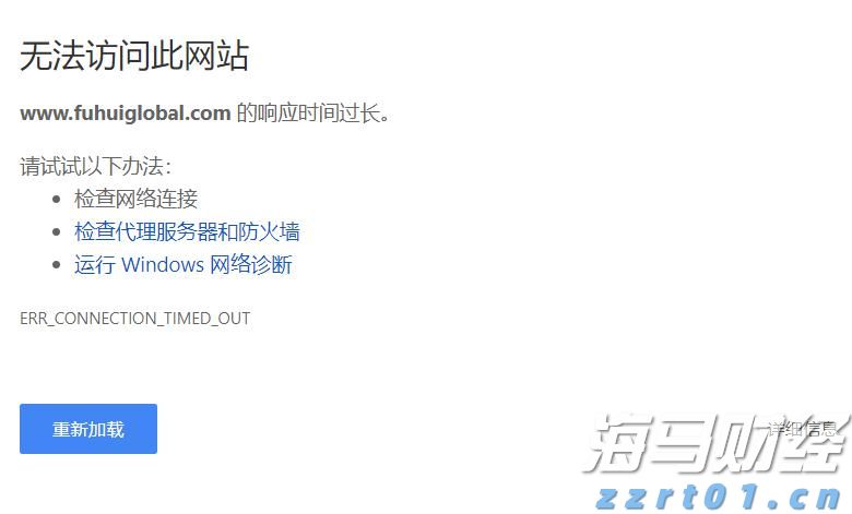 油价下调！7月16日零时起，加满一箱92号汽油将少花5元！