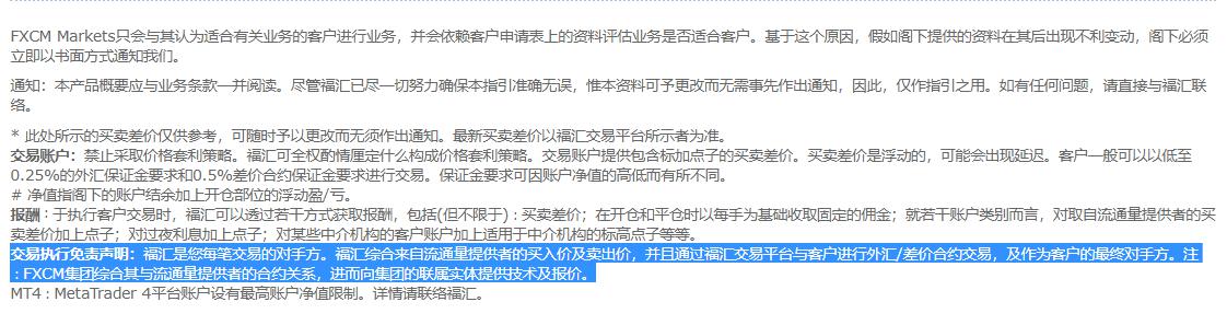 油价下调！7月16日零时起，加满一箱92号汽油将少花5元！