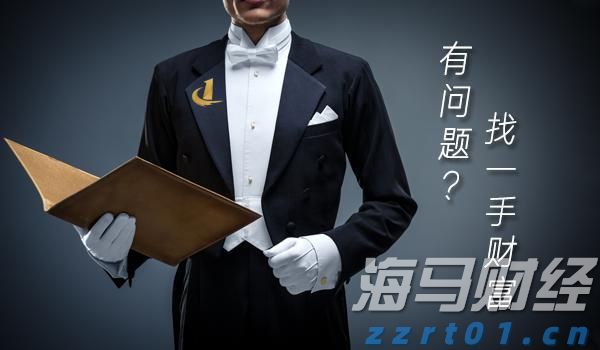 持续时间超100小时！今年以来广州最强降雨过程趋于结束