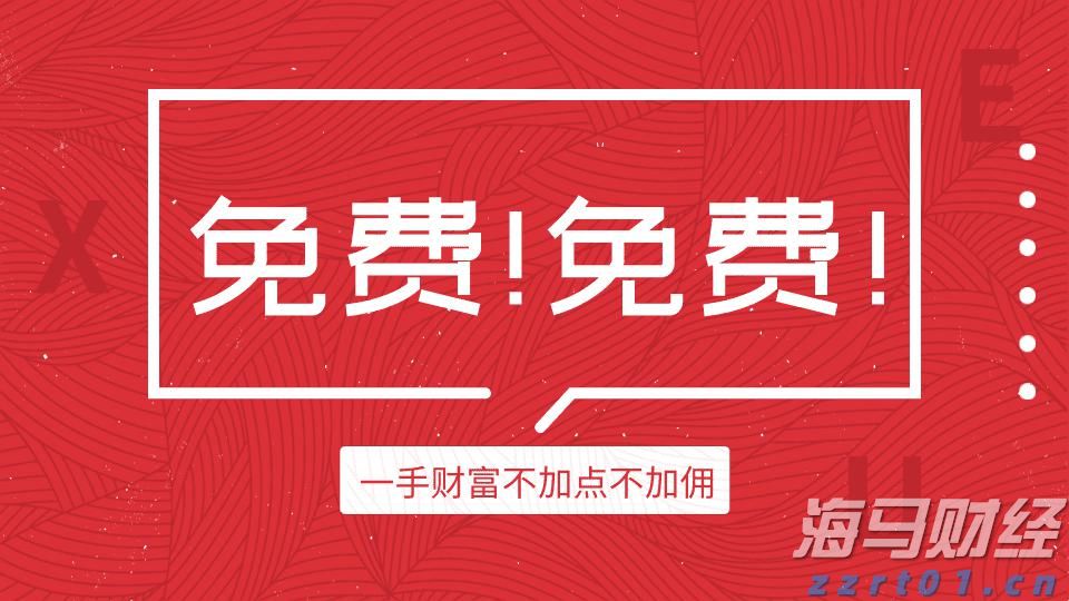持续时间超100小时!今年以来广州最强降雨过程趋于结束