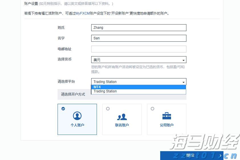 高温席卷北方 多地积极应对